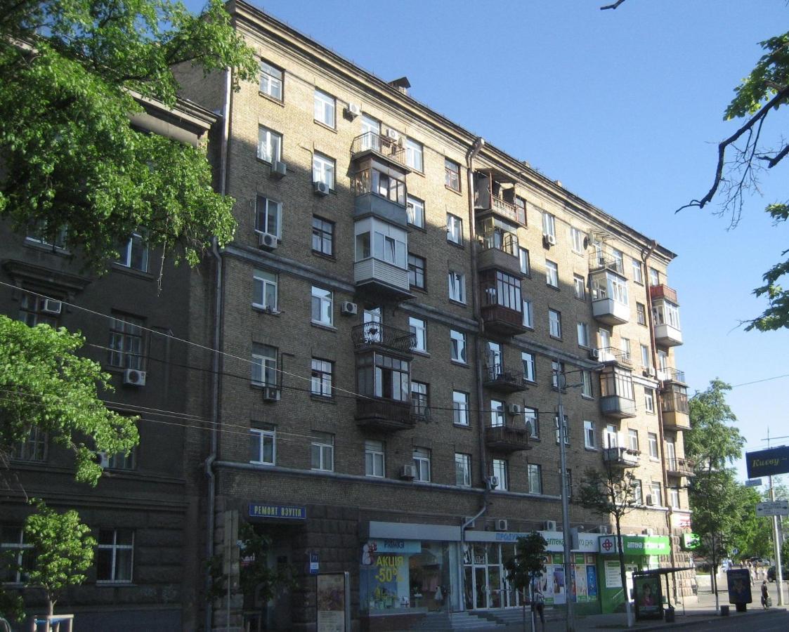 Status Aparthotel Kyiv